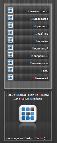 black icons for...