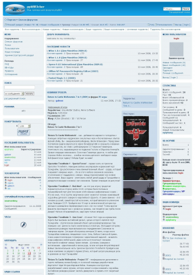 ppkBB3cker-Торрент трекер