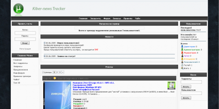 CRUS-TRaCKeR 3....
