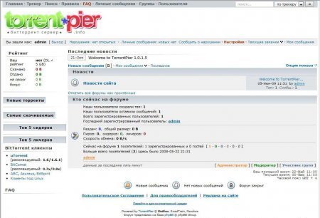 TorrentPier SVN 1.0.1.5 [r262] - Торрент трекер