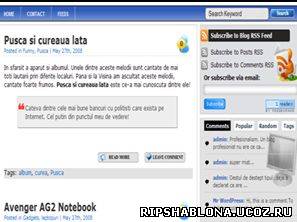 BilZone_Theme