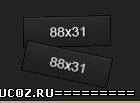Блок 